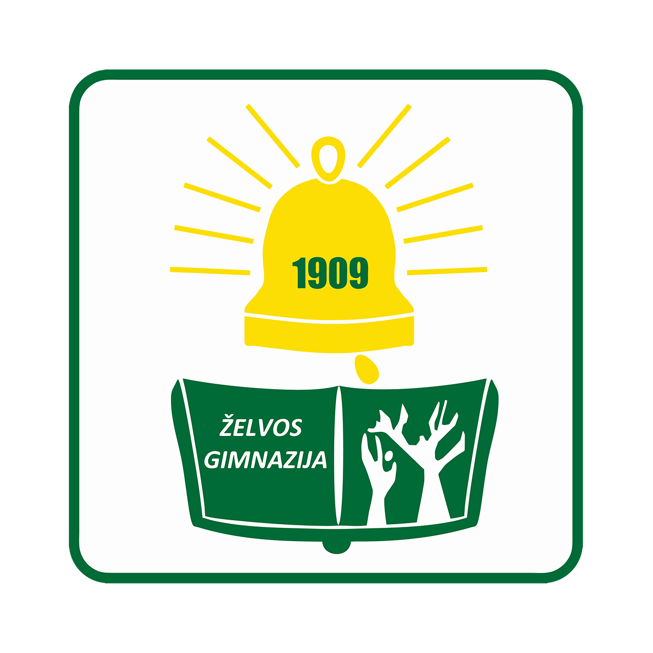 Ukmergės r. Želvos pagrindinė mokykla Ukmergės r. Želvos pagrindinė mokykla