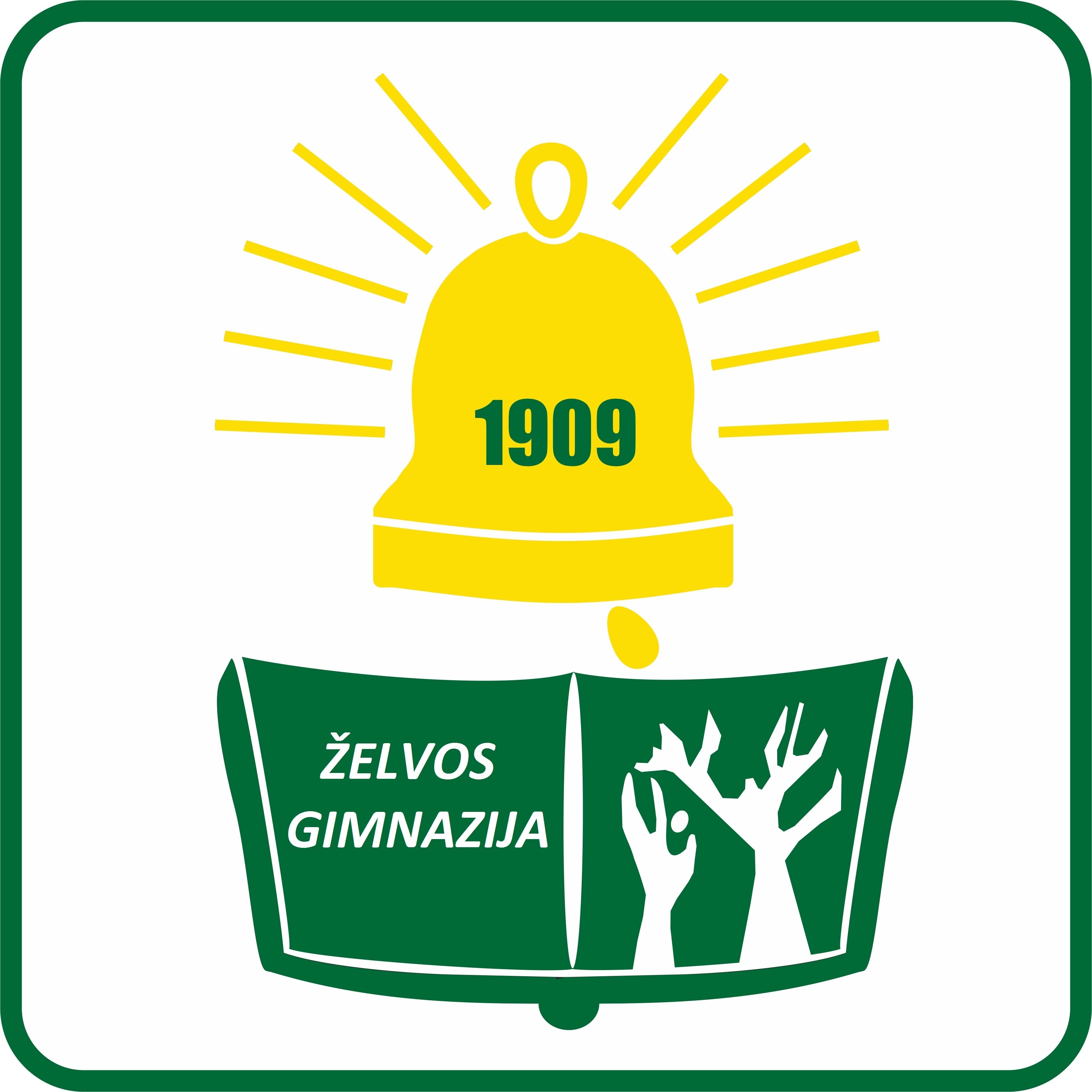 Ukmergės r. Želvos pagrindinė mokykla